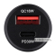 Автомобильное зарядное устройство BREVIA ePower DualCharge 30W 1xUSB-C+1xUSB-A черный 1