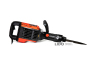 Отбойный молоток сетевой GTM DH45/1600HD 1600Вт SDS-HEX 30 45Дж 1900уд/мин 3