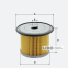Фильтр топливный Molder Filter KFX 53/1 (WF8021, KX63/1, P716) 1