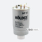 Фильтр топливный Molder Filter KF 31 (WF8043, KL41, WK8423) 0