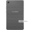 Планшет Lenovo Tab One 4/64 Wi-Fi Luna Grey 8.7