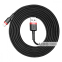 Кабель Baseus Cafule Lightning 1.5A (2m) золотий/синій 3