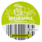 Полироль для пластика и винила аэрозоль Voin Green Apple 750мл 3