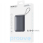Портативная Батарея Proove Moon Rock 22.5W 20000mAh серая 0