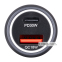 Автомобільний зарядний пристрій Brevia ePower Dual Style Metal LED 48W 1xUSB-C+1xUSB-A 0