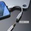 Переходник AUX Baseus Lightning to 3.5mm Headphone Jack Adapter (white) 1