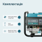 Генератор Konner & Sohnen KS 10000E-3 бензиновий 7.5кВт 8