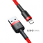 Кабель Baseus Cafule Lightning 2.4A (0.5m) сірий/чорний 5