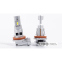 Автолампа DriveX LED HS-01 H11 25W 6000K 2шт 0