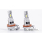 Автолампа DriveX LED HS-01 H11 25W 6000K 2шт 1
