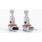 Автолампа DriveX LED HS-01 H11 25W 6000K 2шт 2