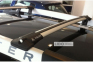 Багажник на рейлинги PRESTIGE II  ALU P10 (115-120 см) 2