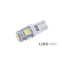 LED автолампа Solar 24V T10 W2.1x9.5d 5SMD white, 2шт 1