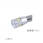 LED автолампа Solar 12V T10 W2.1x9.5d 6SMD white, 2шт 1