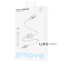 Кабель Proove Multi Charging Type-C to Type-C 60W білий 0