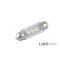 LED автолампа Solar 12V SV8.5 T11x39 6SMD white, 2шт 1