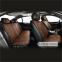 Комплект премиум накидок для сидений CarLife Nitro, coffee 5