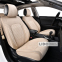 Комплект, 3D чохли для сидінь Beltex Malibu, beige 1