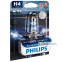 Галогенова лампа Philips H4 RacingVision GT200 H4 P43t-38 12В 60/55Вт 3600K 1