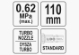 Пневматичний пістолет YaTo продувальний з соплом-110мм 6,2бар 1