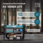 Генератор Konner & Sohnen KS 10000E ATS бензиновий 7,5кВт 13