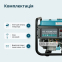 Генератор Konner & Sohnen KS 10000E ATS бензиновий 7,5кВт 6
