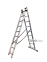 Лестница трехсекционная алюминиевая GTM KME309 3x9 ступеней 2.45-5.69м 0