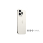 Мобільний телефон Apple iPhone 15 Pro Max 256GB White Titanium 1
