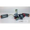 Автолампа DriveX LED FE-01 H4 H/L 57W CAN 9-16V 6K 2шт 2
