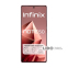 Мобільний телефон Infinix Note 50 (X6858) 8/256Gb NFC Burgundy Red 0