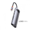 Type-C-Хаб Baseus Metal Gleam Series 8-in-1 Multifunctional (Type-C to HDMI*1+USB3.0*3+PD*1+RJ45*1+SD/TF*1) сірий 8