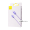 Кабель Baseus Crystal Shine Series Type-C to Type-C 100W (2m) чорний 0