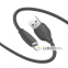 Кабель Baseus Jelly Liquid Silica Gel Fast Charging Lightning 2.4A (1.2m) блакитний 7