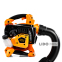 Повітродувка-пилосос ручна бензинова GTM EBV280A 800Вт 760м3/год з мішком 40л 1