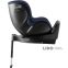Автокресло BRITAX-ROMER DUALFIX PRO Style Night Blue 5