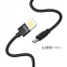 Кабель Hoco U55 Outstanding Micro USB (1.2м) чорний 2