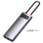 USB-Хаб Baseus Metal Gleam Series 6-in-1 Type-C сірий 7