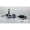 Автолампа DriveX LED AL-01 PRO H27 52W CAN 9-32V 6000K 2шт 0