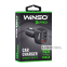 Автомобільний зарядний пристрій Winso PRO 42W 3xUSB-A 3
