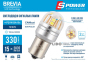 LED автолампа Brevia S-Power P21W 330Lm 15x2835SMD 12/24V CANbus, 2шт 0