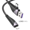 Кабель Hoco U95 2in1 Freeway 2in1 USB to Type-C+Lightning PD 60W (1.2м) чорний 3