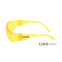Окуляри захисні Wurth Standart жовті 0