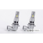 Автолампа DriveX LED HS-01 HB4(9006) 25W 6000K 2шт 1
