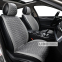 Премиум накидки для передних сидений BELTEX Monte Carlo, grey 2шт. 5