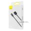 Кабель Baseus Superior Series Fast Charging Lightning 2.4A (1m) красный 0