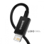 Кабель Baseus Superior Series Fast Charging Lightning 2.4A (1m) красный 4