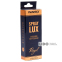 Ароматизатор Winso Spray Lux Exclusive Royal, 55ml 1