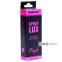 Ароматизатор Winso Spray Lux Exclusive Purple, 55ml 1
