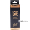 Ароматизатор Winso Spray Lux Exclusive Gold, 55ml 0
