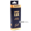 Ароматизатор Winso Spray Lux Exclusive Gold, 55ml 1